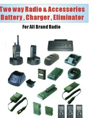 Two way Radio