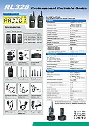 RL-328 & RL-328K_2.jpg